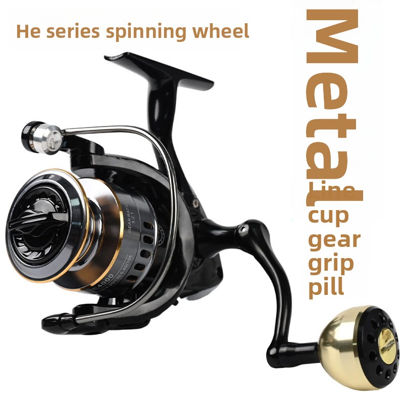 Electric Fishing Reel - Volledig metalen lange afstand werphengel molen