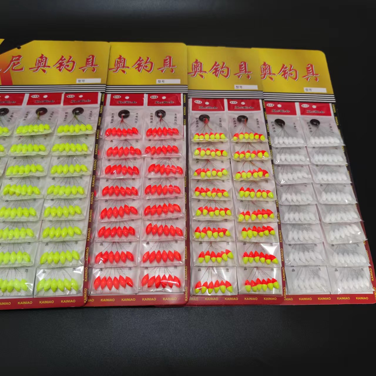 Fishing Equipment Deals - Groothandel 480 stks (80 packs) Ovale