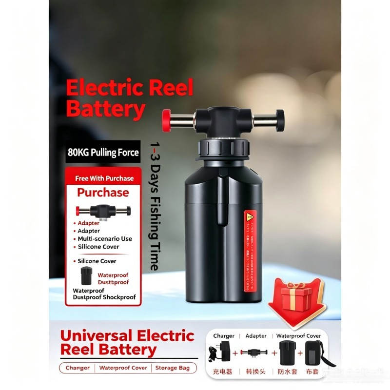 14,8V draagbare lithiumbatteri - Electric Fishing Reel recensie en prijs