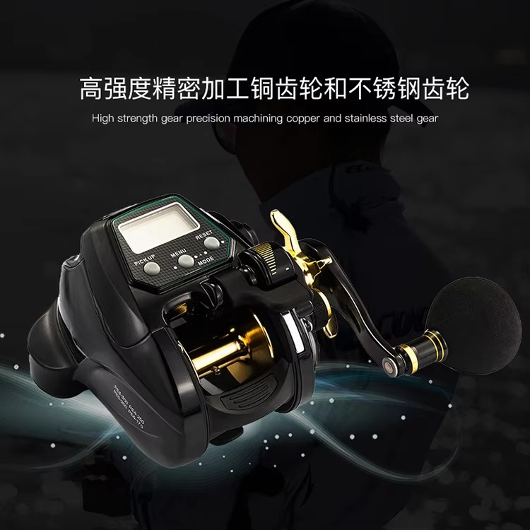 Linkerhand elektrische trollin - Electric Fishing Reel recensie en prijs