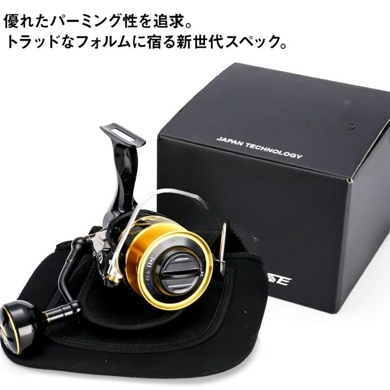11+1 kogellagers Spinning Jigg - Electric Fishing Reel recensie en prijs