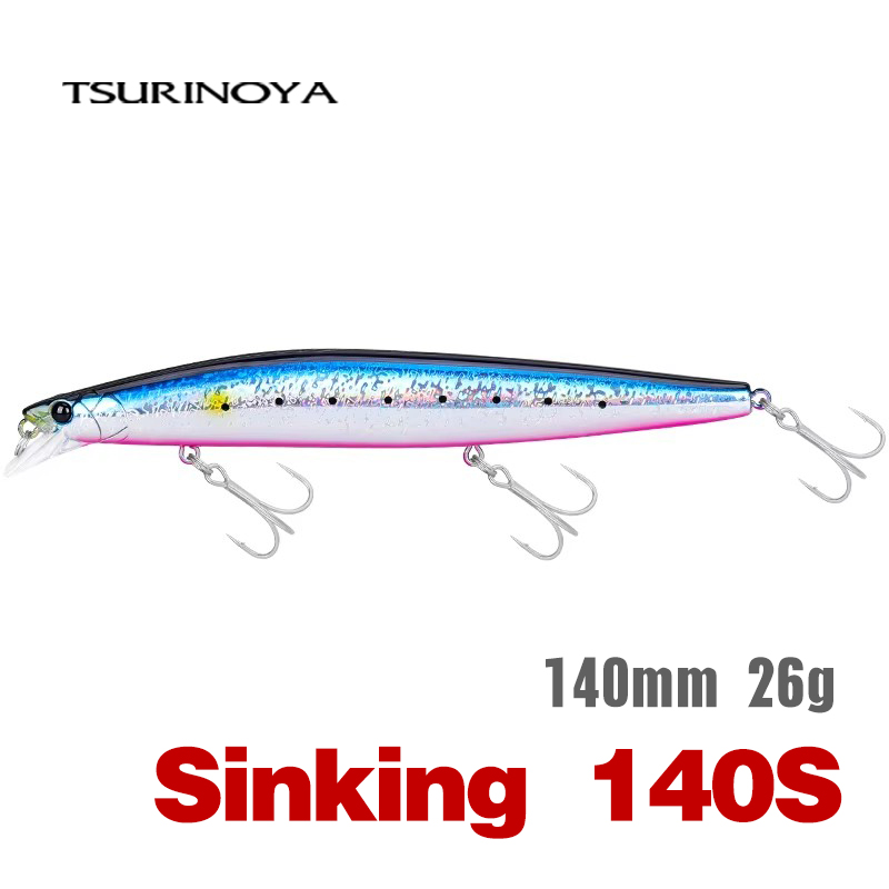 TSURINOYA Stinger 140S Vissen  - Fishing Equipment Deals recensie en prijs